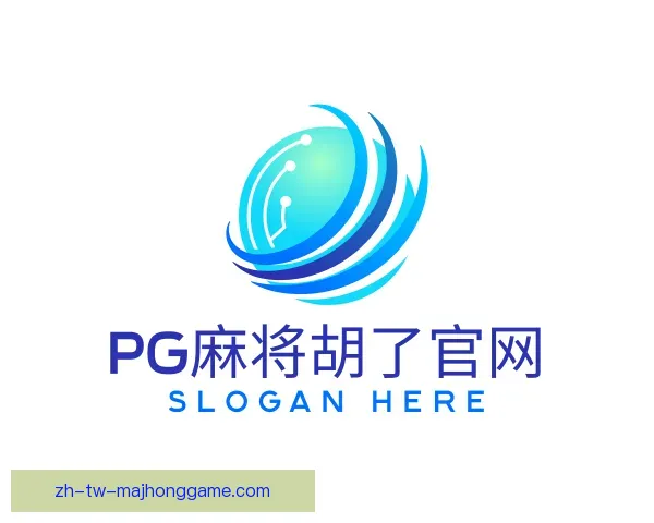 发现PG麻将胡了